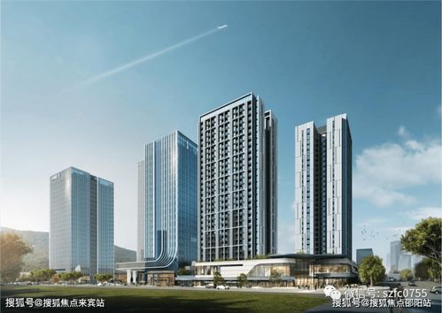 懷德國(guó)際廣場(chǎng)營(yíng)銷(xiāo)中心全面開(kāi)放 歡迎客戶(hù)蒞臨咨詢(xún)
