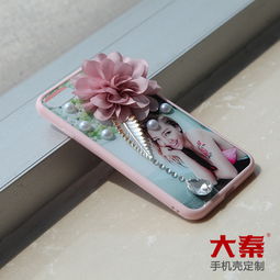 個(gè)性配飾與手機(jī)殼定制 打造獨(dú)一無二的風(fēng)格宣言